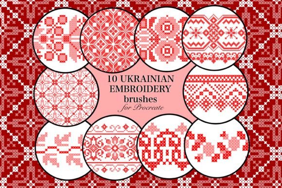 Ukrainian Embroidery Brushes Procreate: Digital Folk Art for Modern Projects